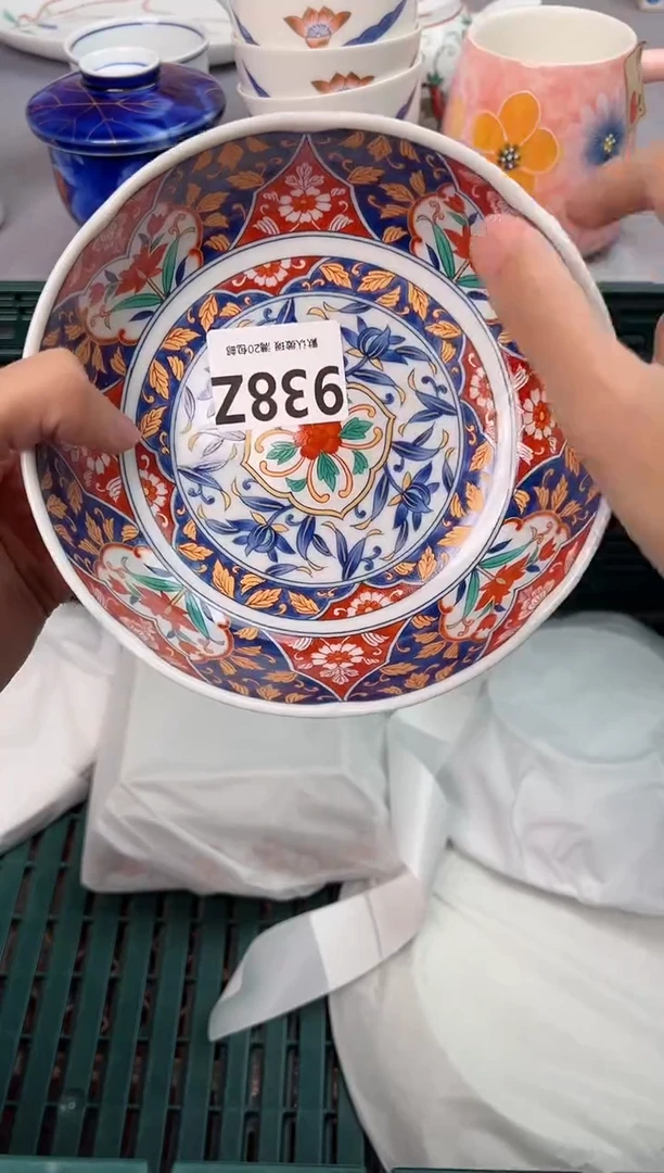 【闪购商品】碗938Z瓷器瓷器瓷器瓷器