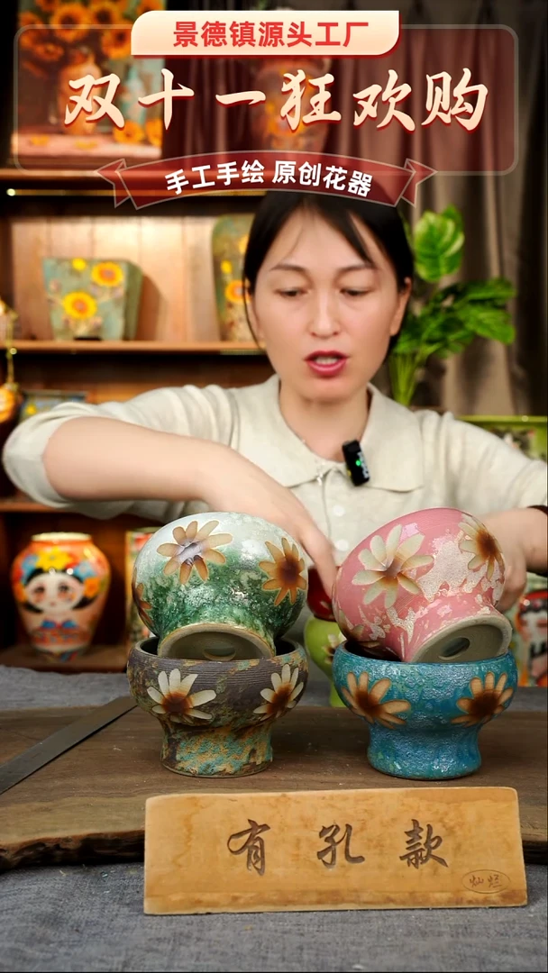 陶瓷2-6口径高度 1-2误差