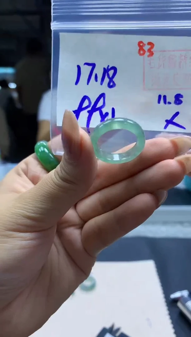 未镶嵌定制翡翠戒圈#99元-毛货需精细抛光