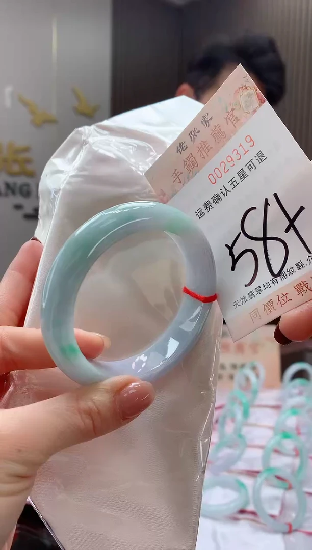 未镶嵌手镯翡翠天然缅甸A货翡翠