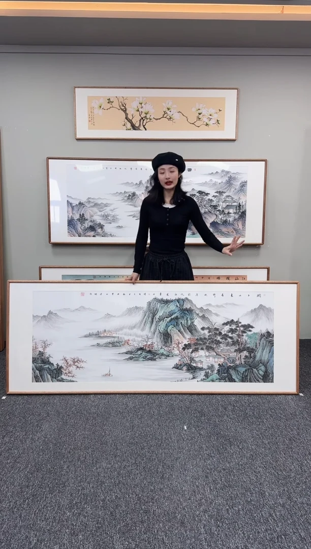 国画文人山水210*80