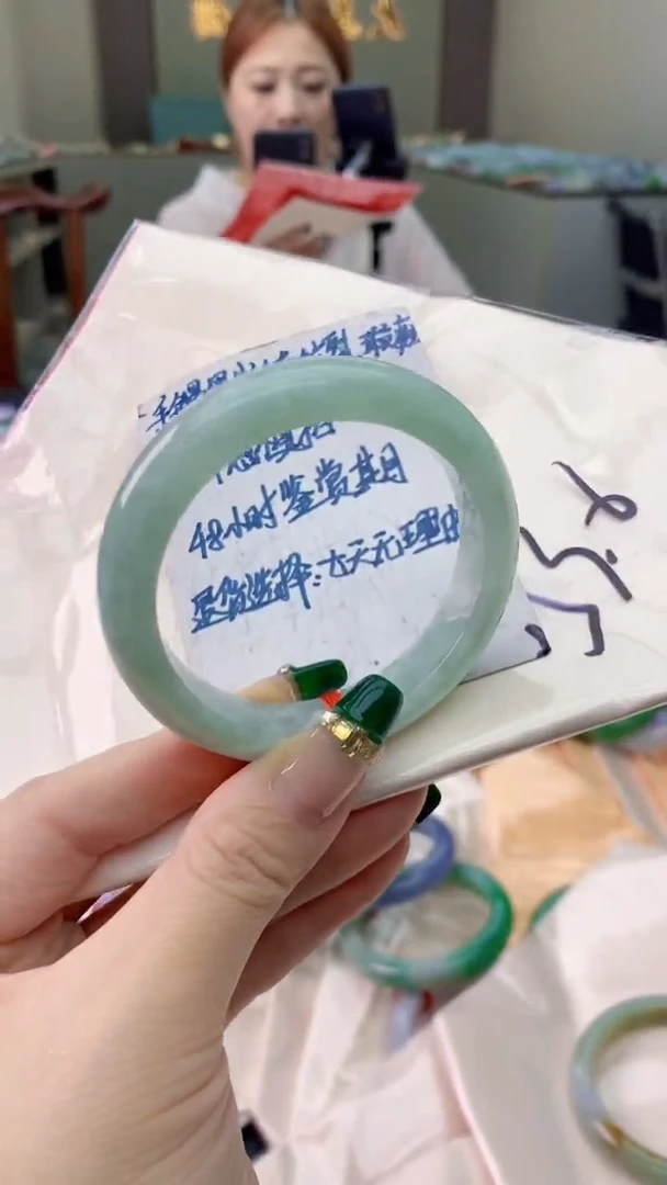 翡翠手镯未镶嵌1036317784