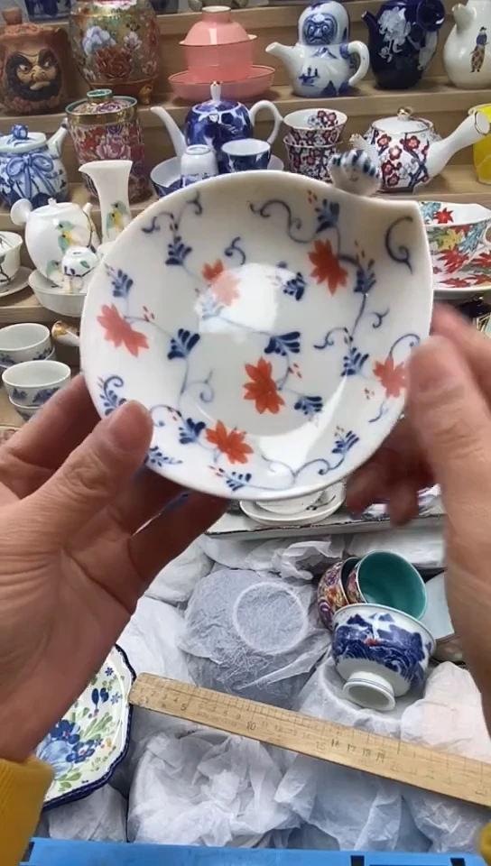 瓷九**香闪购名称闪购名称