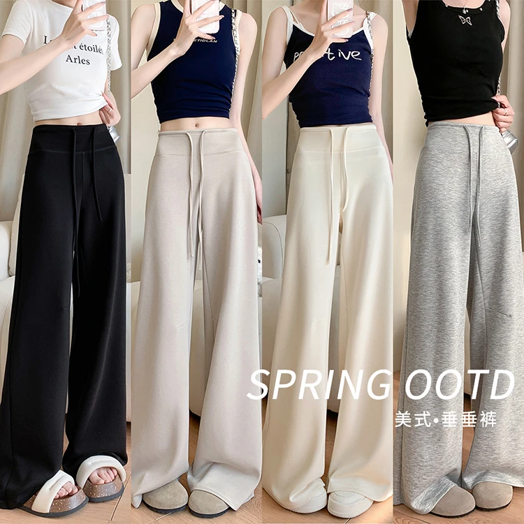 X327空气棉阔腿裤松紧长裤/薄款宽松垂坠夏季休闲裤