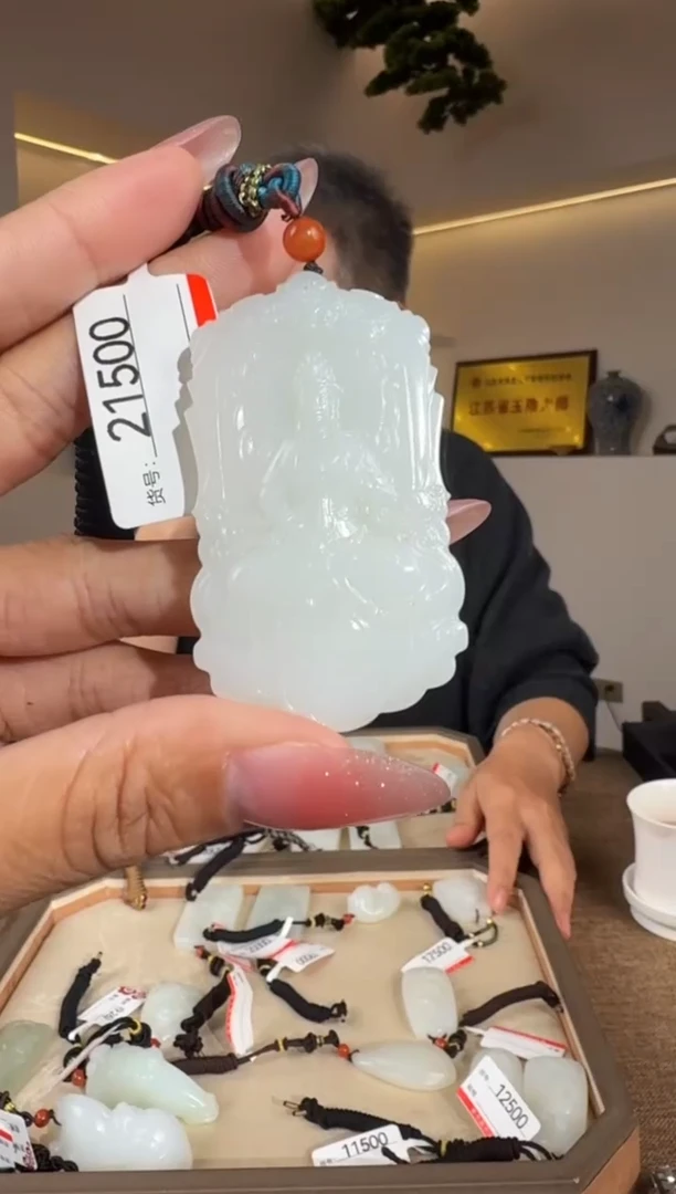 颈饰未镶嵌和田玉1
