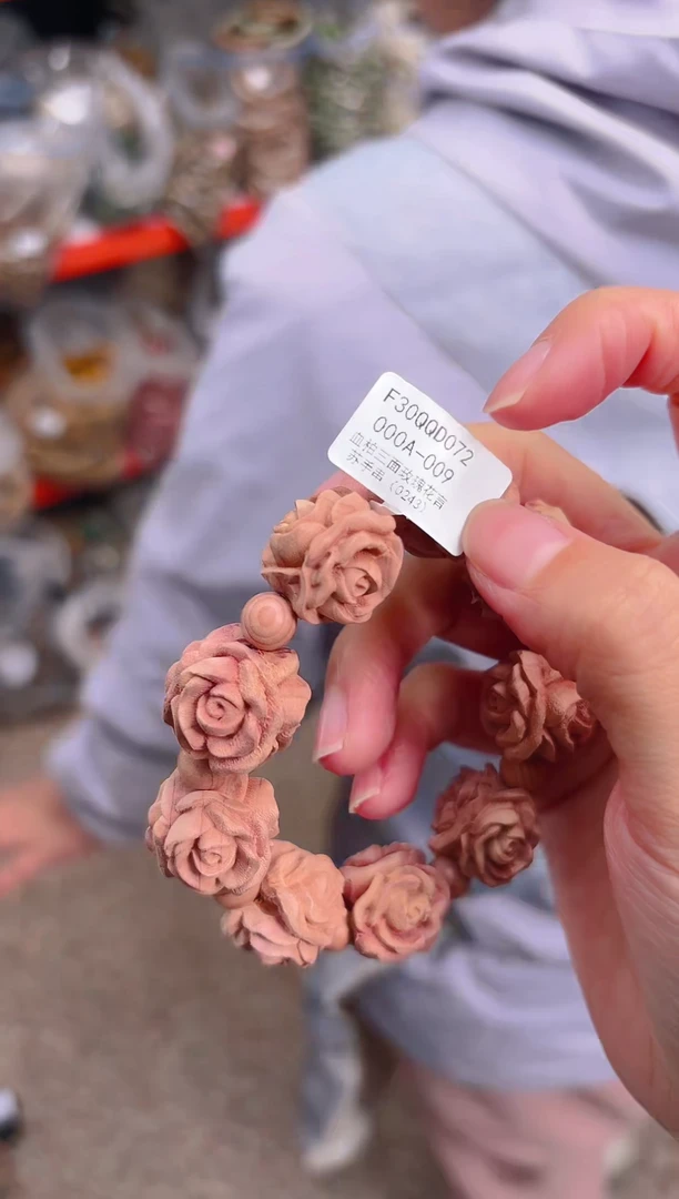 吊坠菩提根/象牙果粉色玫瑰花单圈