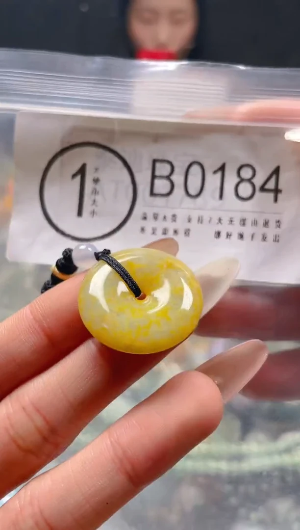 【闪购商品】翡翠颈饰未镶嵌/B/翡翠A货一图一物