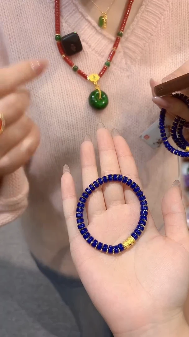 14K金镶嵌青金石手链DIY款S916