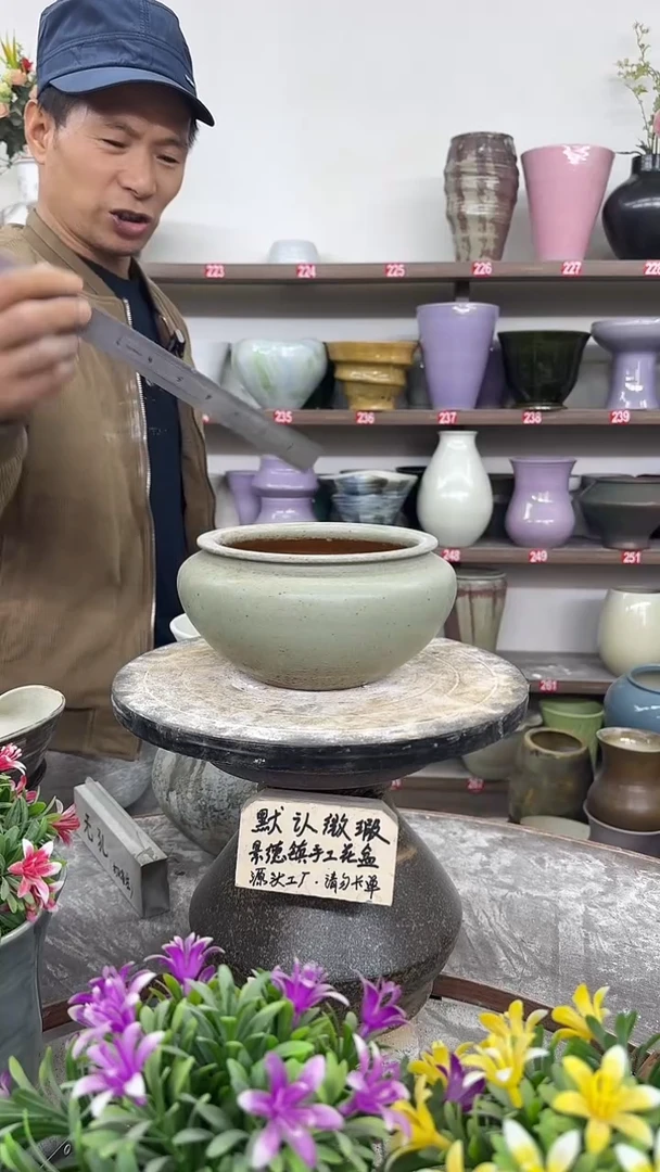 12月12日-高11口15瑕