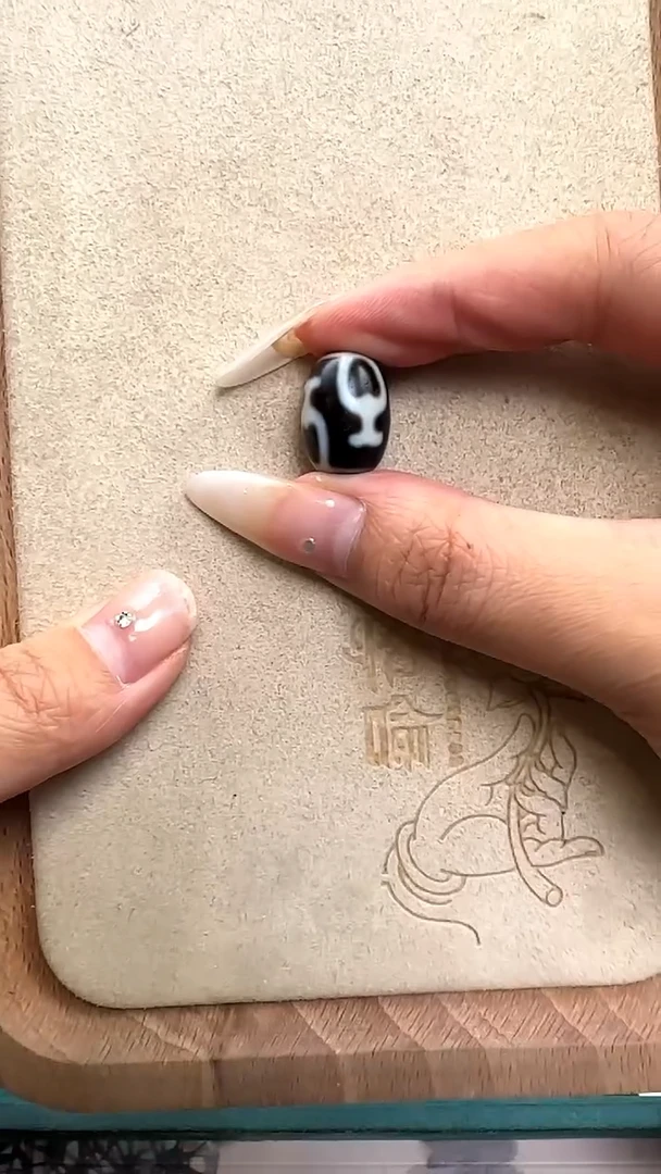 玛瑙/玉髓单珠未镶嵌宝瓶达洛多样性发货