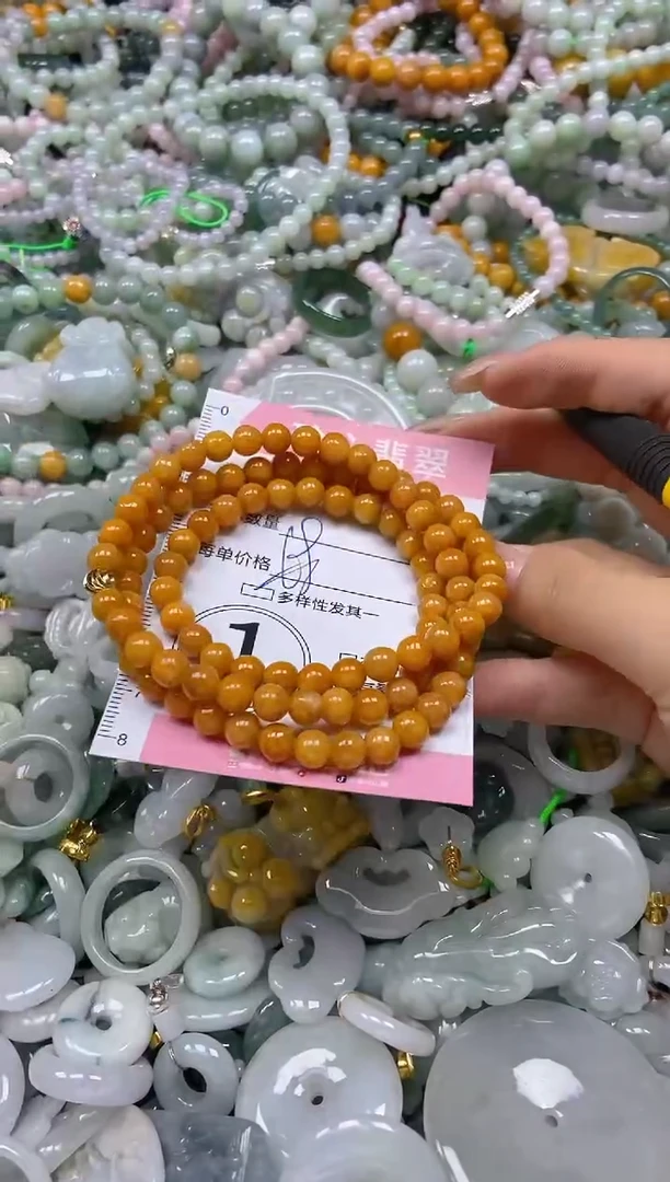 翡翠未镶嵌颈饰闪购0286986多样性发其一