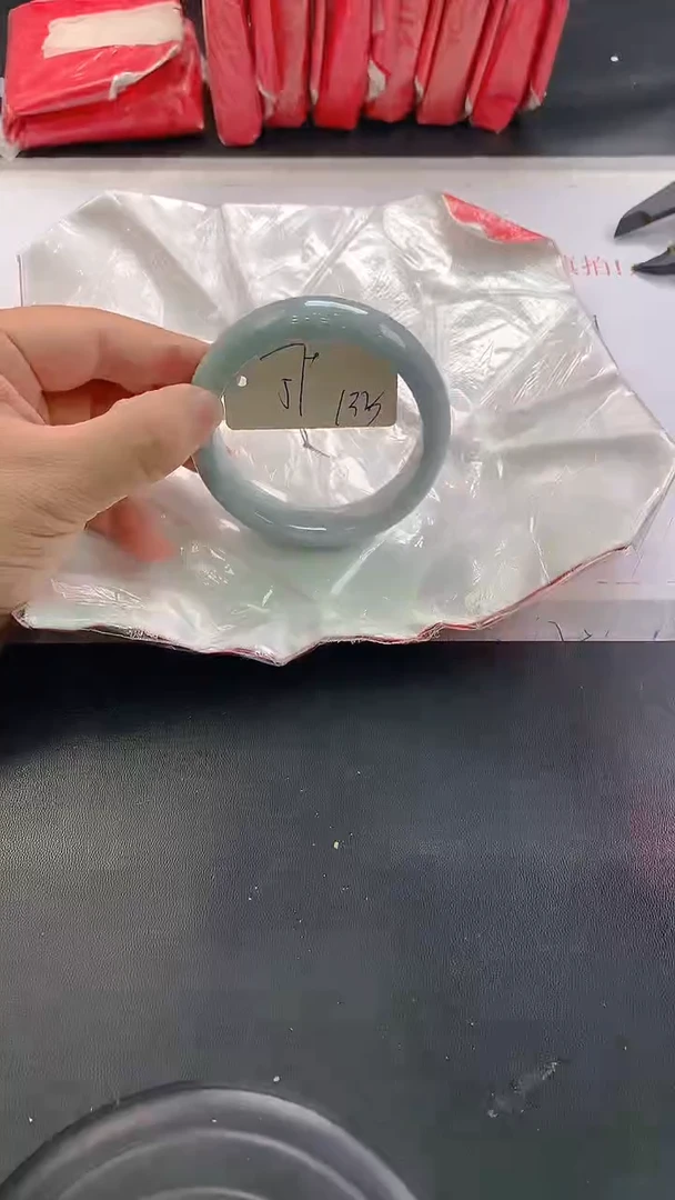 未镶嵌手镯翡翠133