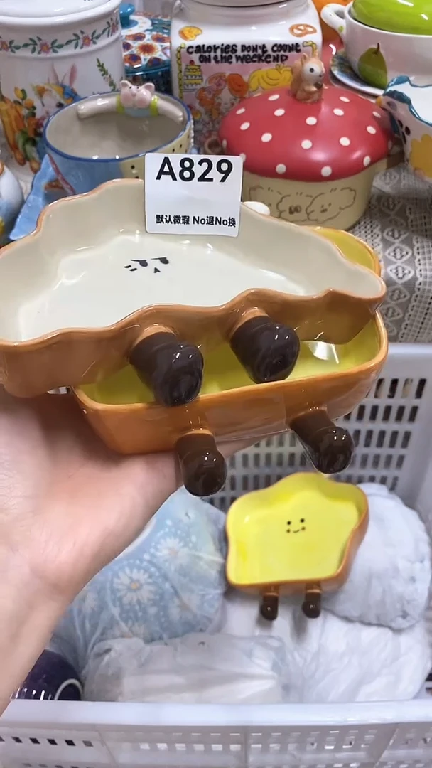 摆件番***蛋亿佳陶瓷内闪