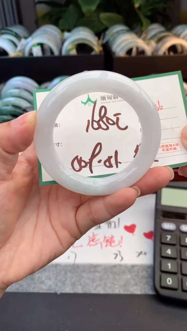 未镶嵌定制翡翠毛货需精细抛光+多样性拍1发1