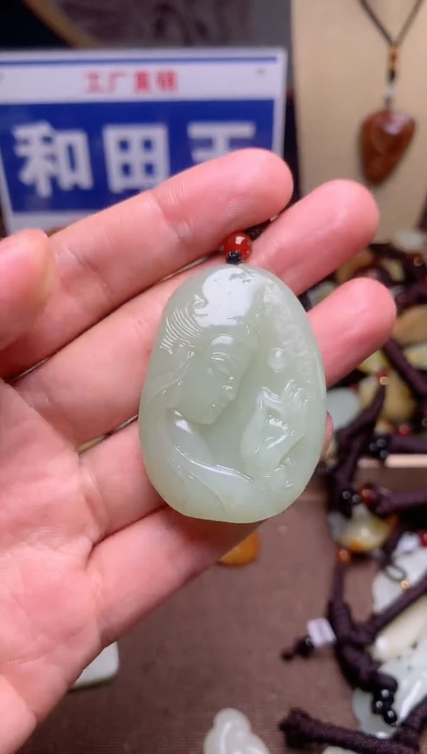 【闪购商品】和田玉颈饰未镶嵌1