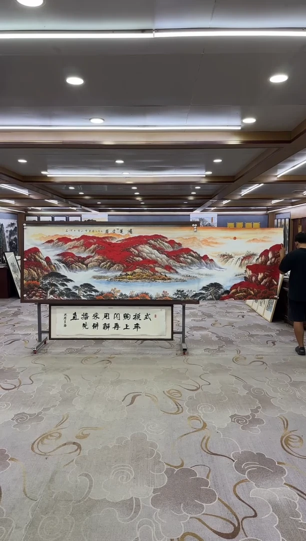 绘画沧**光DC 刘雪红-小丈二-山水国画