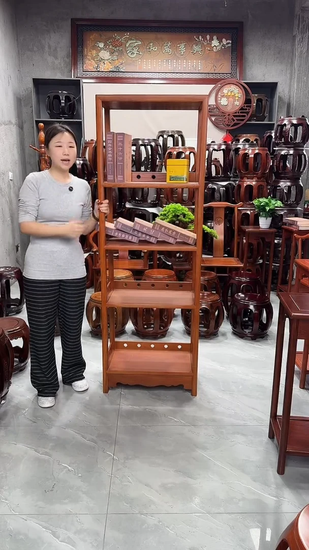 花梨木类家具越南花梨木小书架