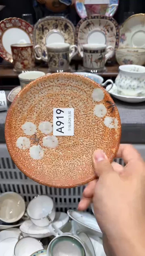瓷片闪购商品专用链接