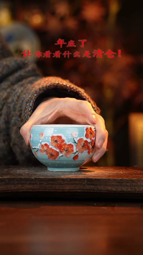 【闪购商品】杯手艺人手绘釉下彩陶瓷
