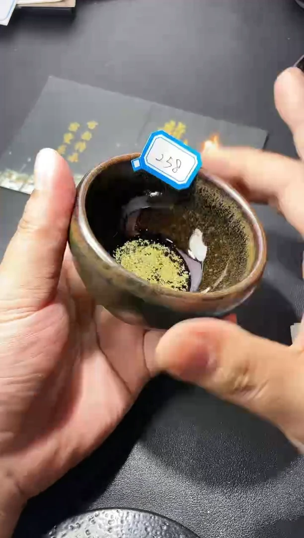 茶盏258（叶紫建盏叶紫