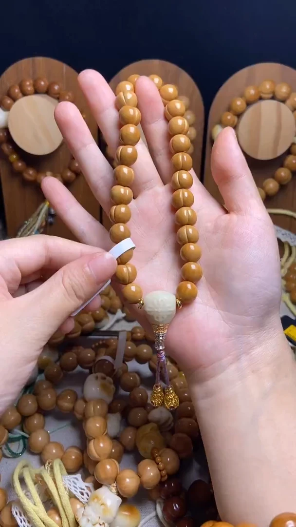 手串猴头核桃P**?全品纯手工奶油泡芙小尺寸三通款手持
