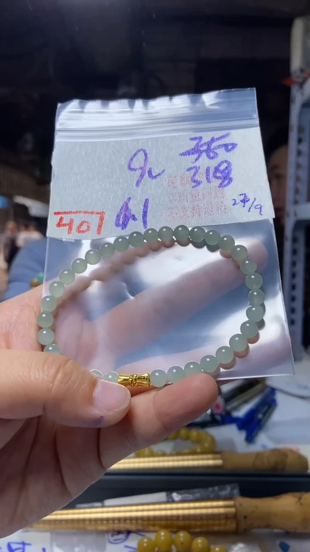 未镶嵌珠串定制翡翠天然A货缅甸翡翠