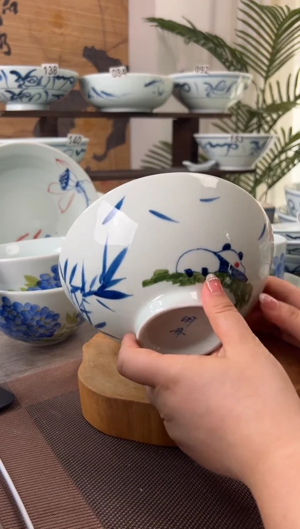 碗微瑕手绘熊猫7.5寸高足面碗（单只装）