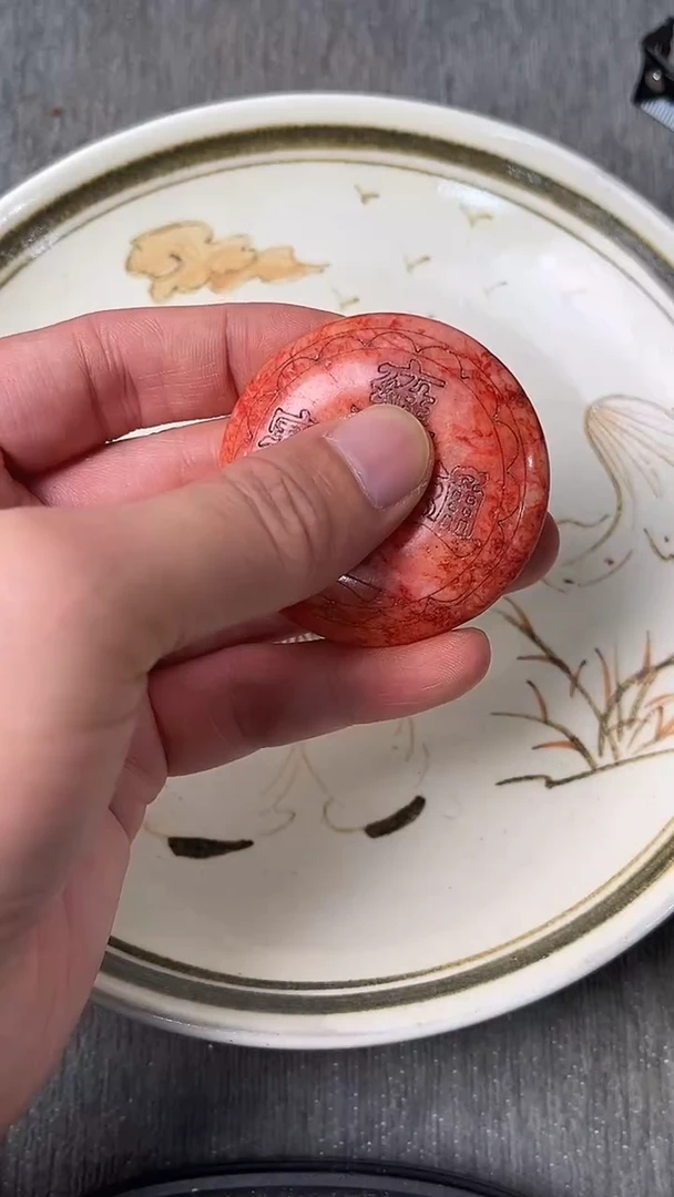 瓷片88888888888888