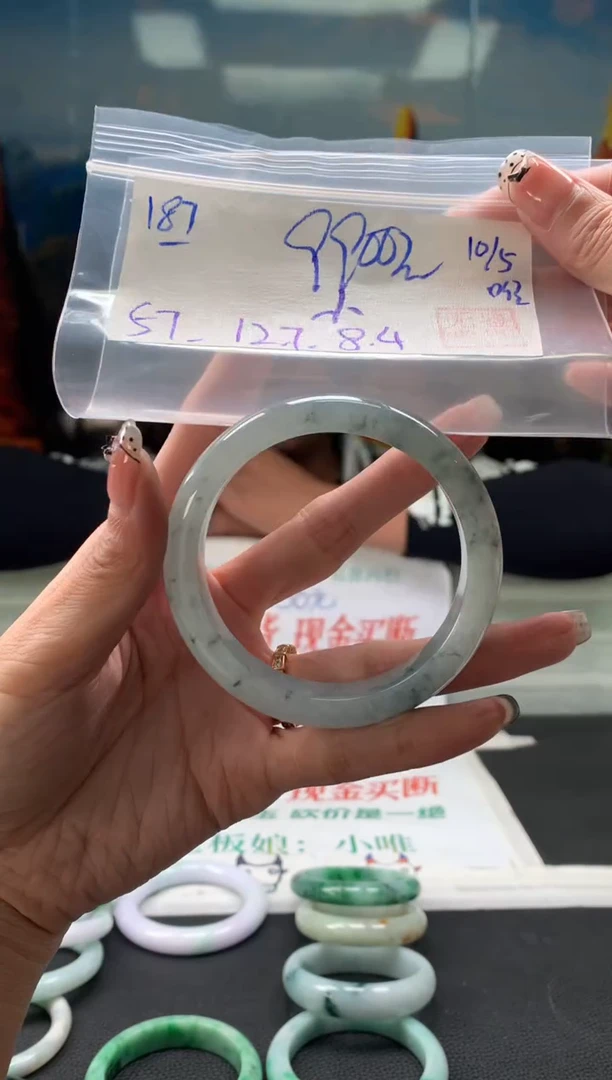 翡翠手镯未镶嵌翡翠手镯 下单联系小耳机#187