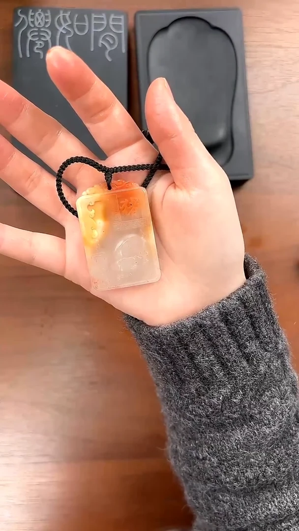 mz 十二生肖老挝牌 猪