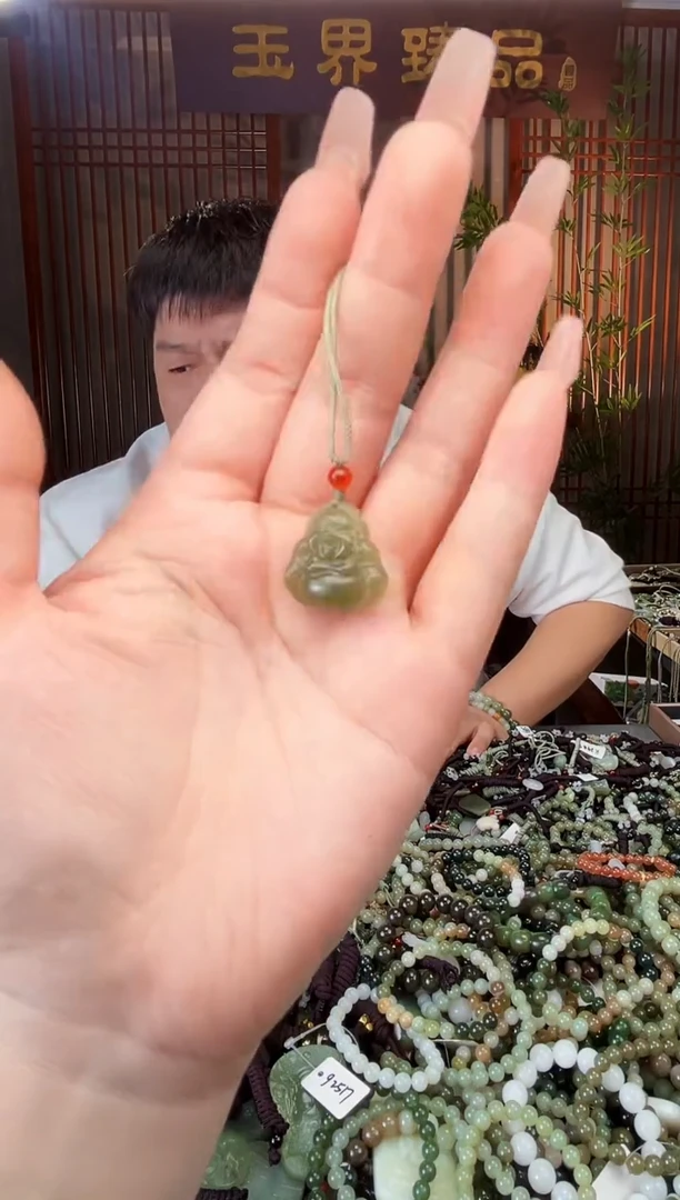 【闪购商品】和田玉颈饰未镶嵌多样性发一