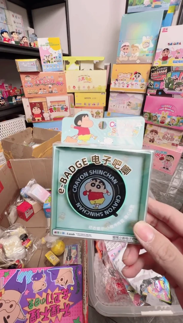 搪胶正版蜡笔小新电子吧唧