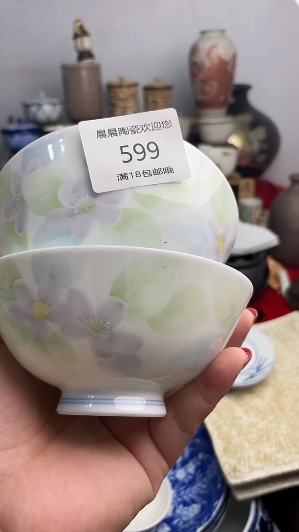 其他 晨晨陶瓷 晨晨陶瓷