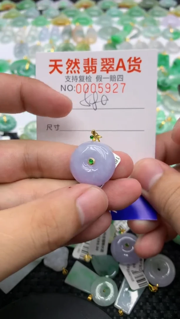 翡翠18K金镶嵌颈饰111111111111