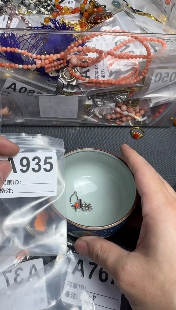 【闪购商品】茶盏默认微瑕，看好出手