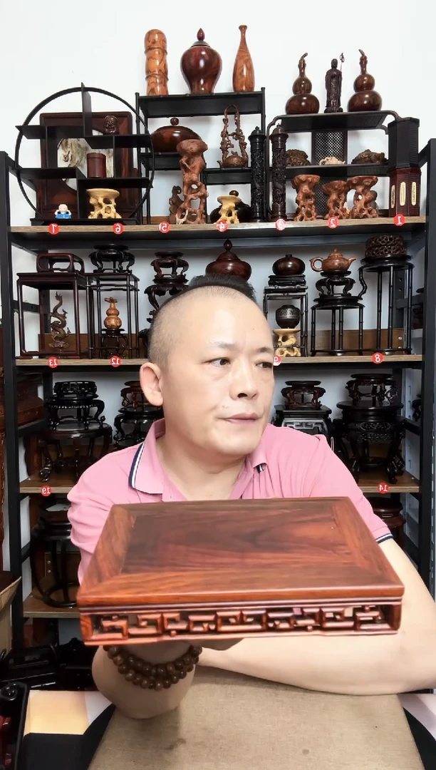 底座底座底座底座