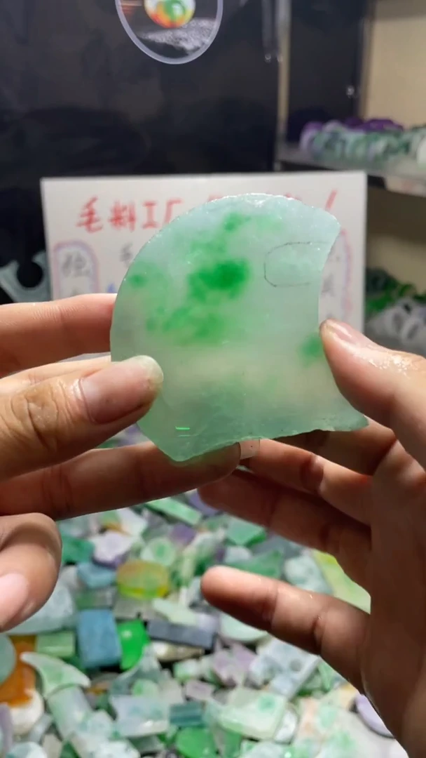 玉冰飘花边角毛坯