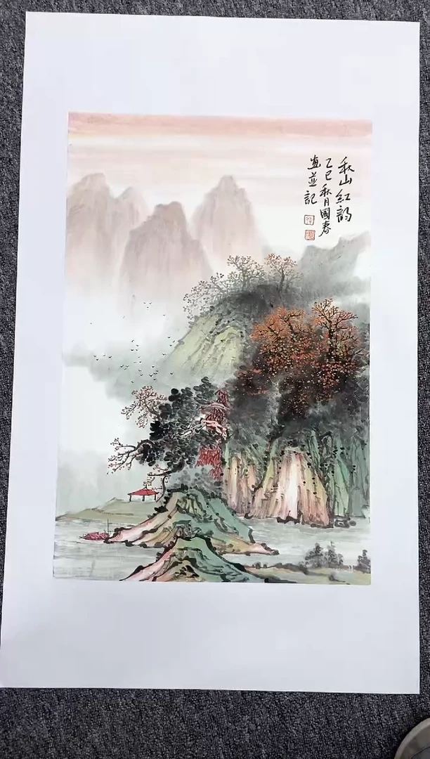 国画韦国春70*45精品佳作