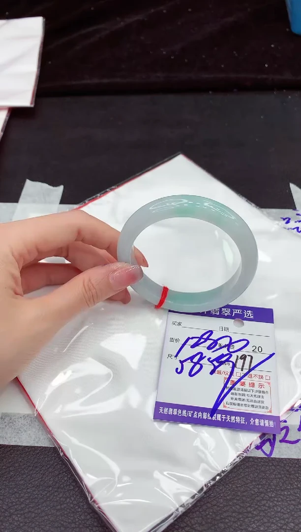 翡翠手镯未镶嵌1111111111111