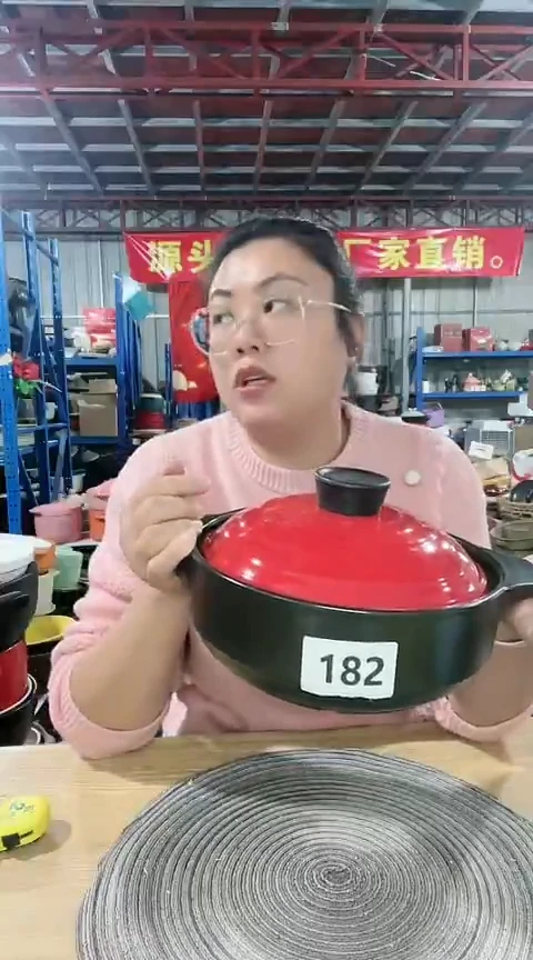 【闪购商品】182瑕疵黑色浅煲带盖不圆