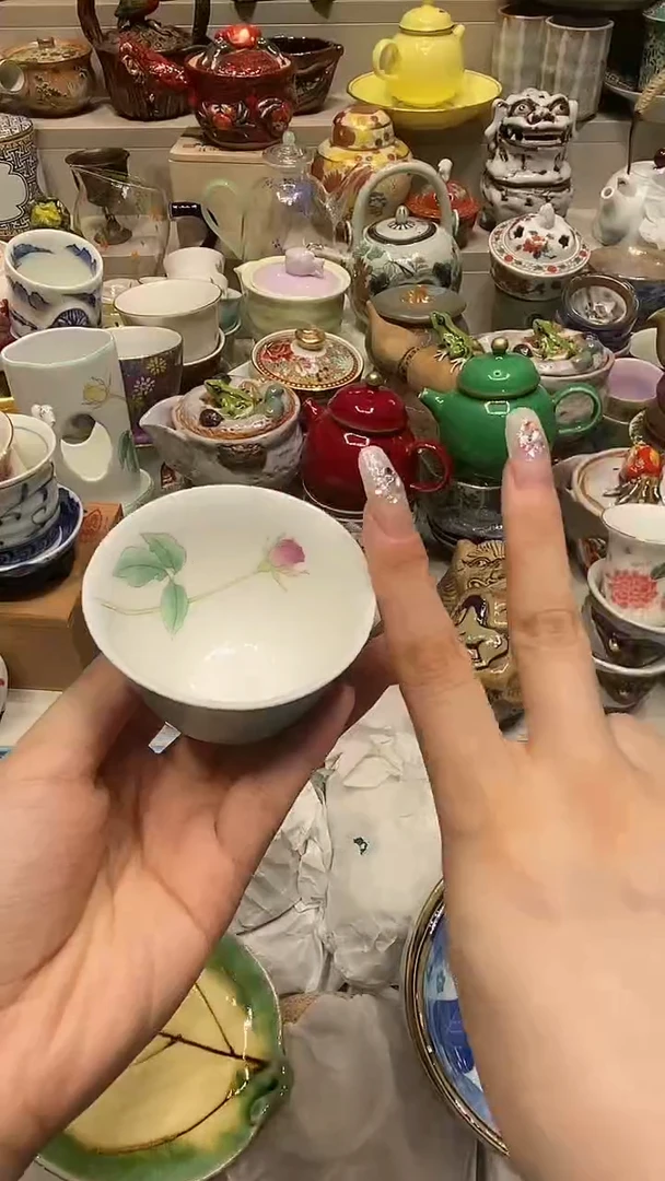 瓷片许*娟 必选商品属性将自动生成闪购标题