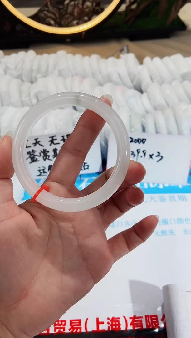 【闪购商品】石英质玉手镯未镶嵌74-57