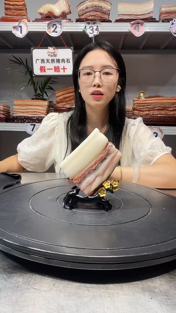 石材天然石材柳州猪肉石10-8-2.4