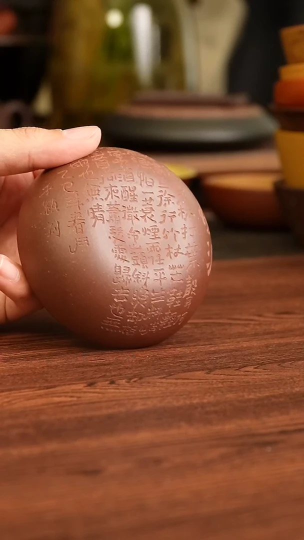 茶杯紫砂1111111111111