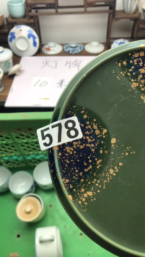 【闪购商品】瓷片A龙华精品陶瓷店