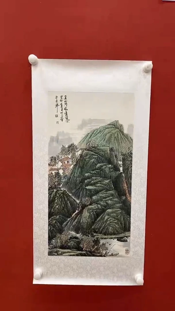 书法国画国画国画