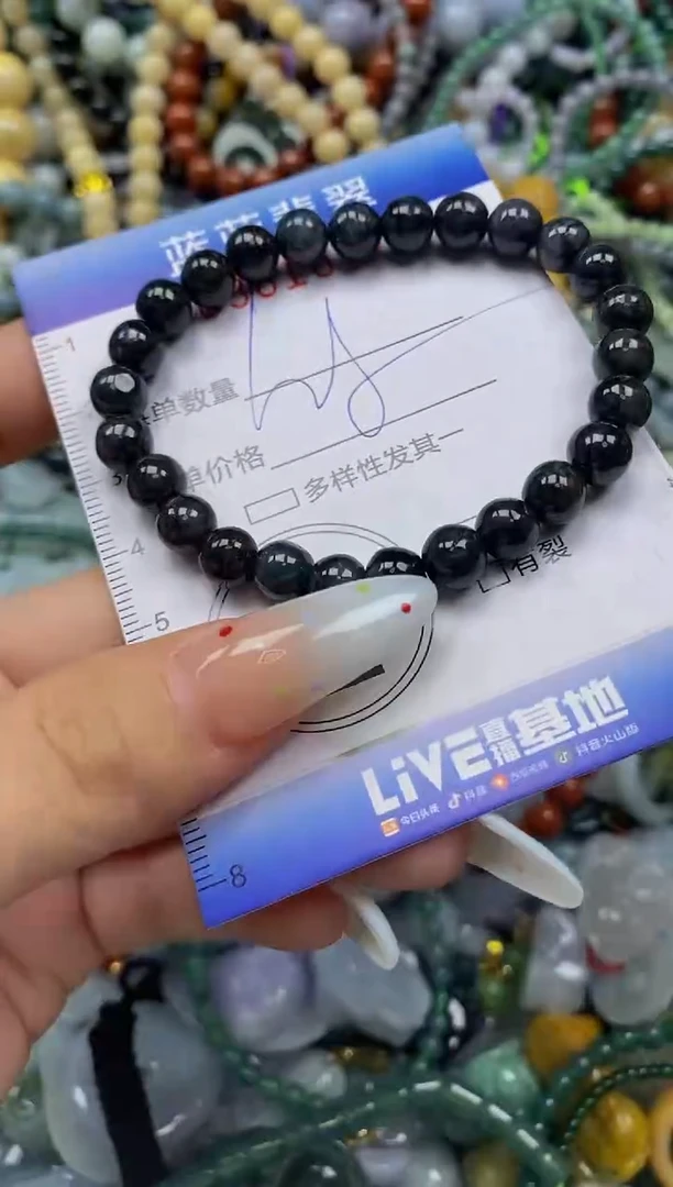 颈饰未镶嵌翡翠闪购0361077