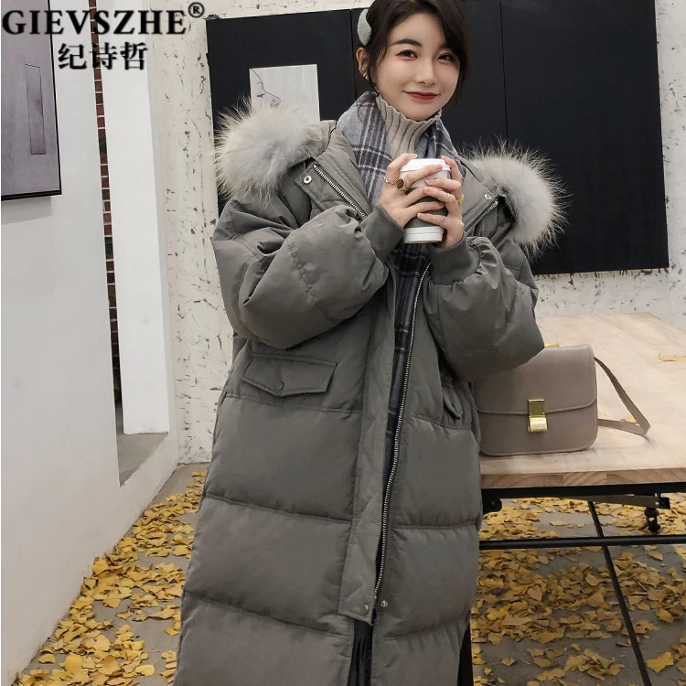 纪诗哲大毛领中长款羽绒服女2025冬韩版新款90白鸭时尚绒羽绒外套