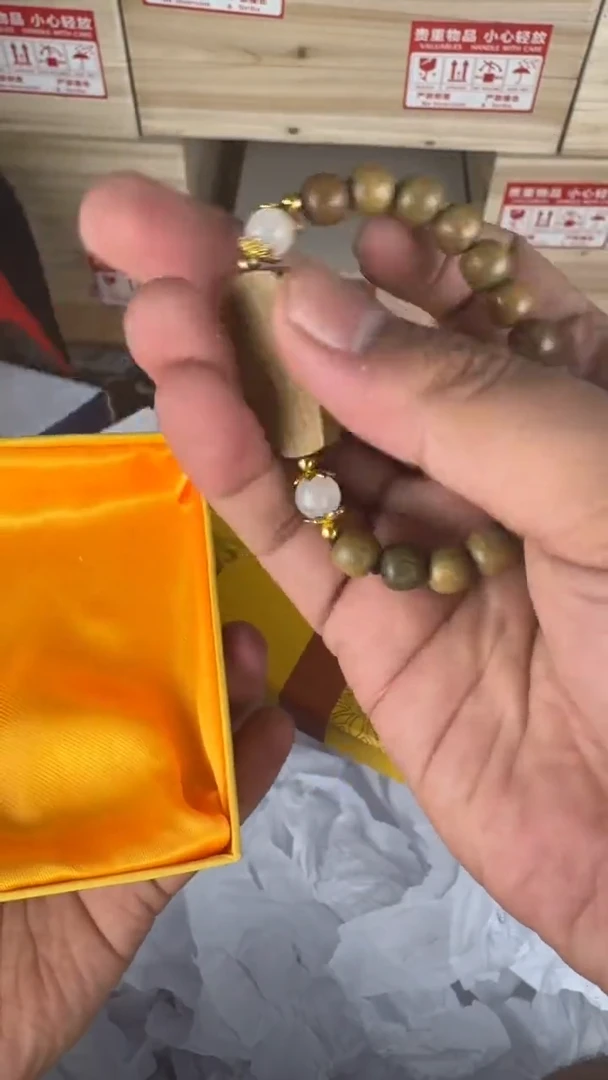 木质类海兰阁主甄选（不带礼盒）@888