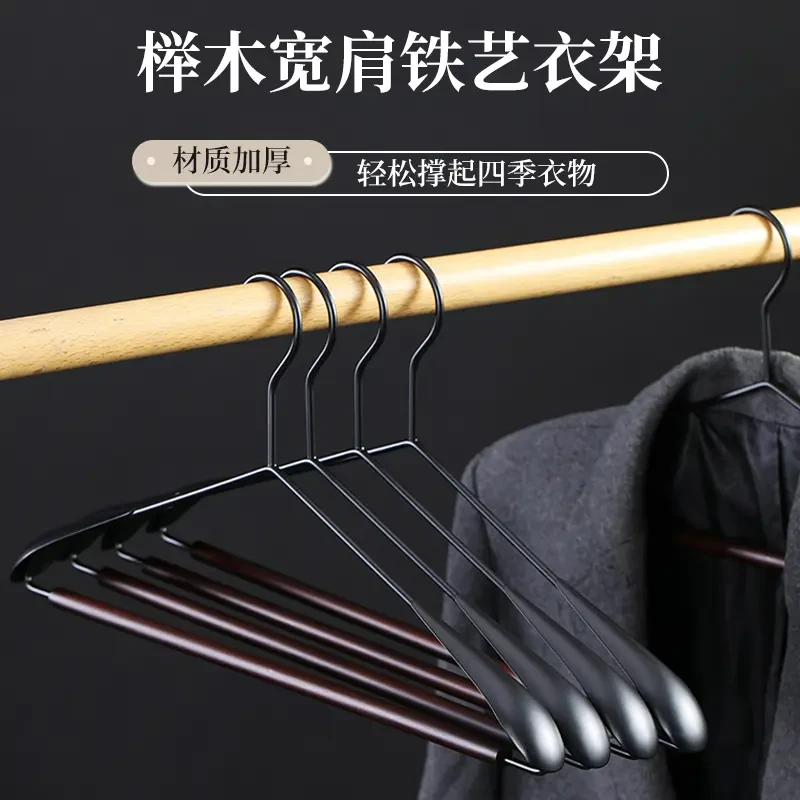 高端金属衣架黑色高级铁艺衣架轻奢烤漆宽肩无痕ins风衣挂铁衣撑